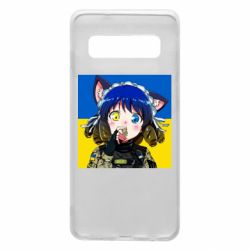 Чехол для Samsung S10 Аниме Украина - PrintSalon
