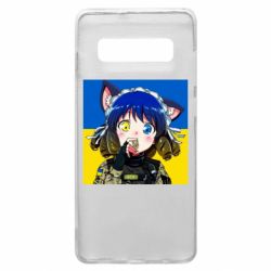 Чехол для Samsung S10+ Аниме Украина - PrintSalon