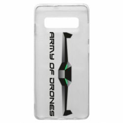 Чехол для Samsung S10+ Army of Drones - PrintSalon