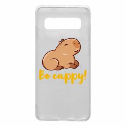 Чехол для Samsung S10 Be Cappy! - PrintSalon