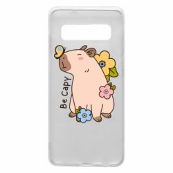 Чехол для Samsung S10 Be Capy - PrintSalon