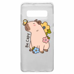 Чехол для Samsung S10+ Be Capy - PrintSalon