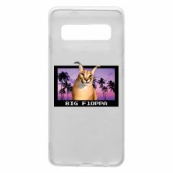 Чехол для Samsung S10 Big Floppa - PrintSalon