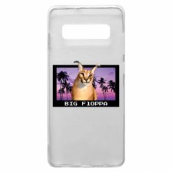 Чехол для Samsung S10+ Big Floppa - PrintSalon