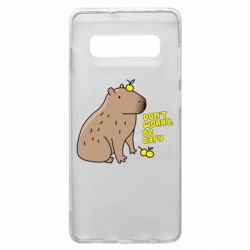 Чохол для Samsung S10+ Будь Капібарою - PrintSalon