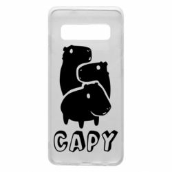 Чехол для Samsung S10 Capy - PrintSalon