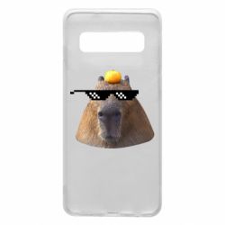 Чехол для Samsung S10 Capybara cool - PrintSalon