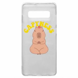 Чохол для Samsung S10+ Capyness - PrintSalon
