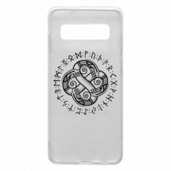 Чехол для Samsung S10 Celtic Dragon and Runes - PrintSalon