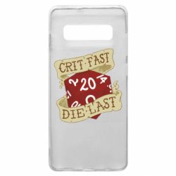 Чехол для Samsung S10+ Crit fast - die last - PrintSalon