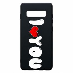 Чехол для Samsung S10+ День Валентина I love you - PrintSalon