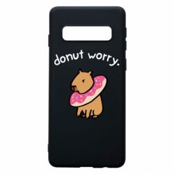 Чехол для Samsung S10 Donut Worry - PrintSalon