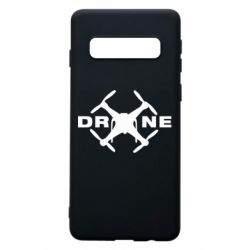 Чехол для Samsung S10 Drone - PrintSalon