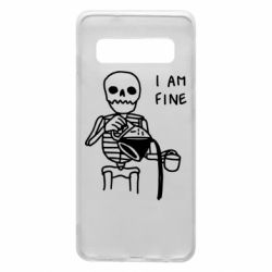 Чехол для Samsung S10 I'm Fine... - PrintSalon