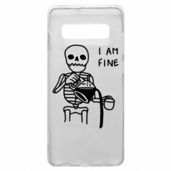 Чехол для Samsung S10+ I'm Fine... - PrintSalon