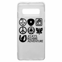 Чехол для Samsung S10+ JoJo Symbols