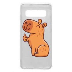 Чехол для Samsung S10 Капибара лайк - PrintSalon