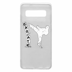 Чехол для Samsung S10 Каратэ удар - PrintSalon