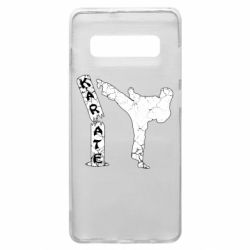 Чохол для Samsung S10+ Карате удар