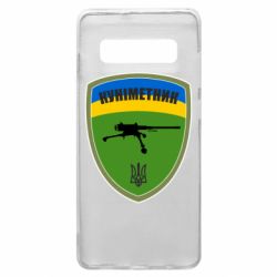 Чехол для Samsung S10+ Шеврон Куниметчик - PrintSalon