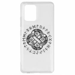 Чехол для Samsung S10 Lite Celtic Dragon and Runes - PrintSalon