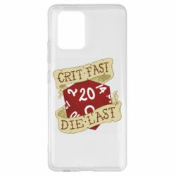 Чехол для Samsung S10 Lite Crit fast - die last - PrintSalon