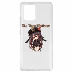 Чехол для Samsung S10 Lite Hu Tao Mainer - PrintSalon