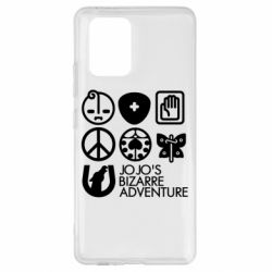 Чохол для Samsung S10 Lite JoJo Symbols - PrintSalon