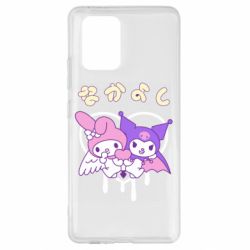 Чехол для Samsung S10 Lite Kuromi and My Melody - PrintSalon