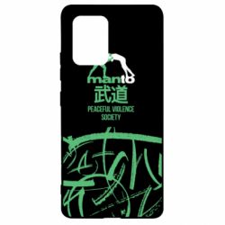 Чохол для Samsung S10 Lite Monto: Peaceful violence society - PrintSalon