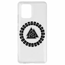 Чехол для Samsung S10 Lite Scandinavian Runes And Walknut - PrintSalon