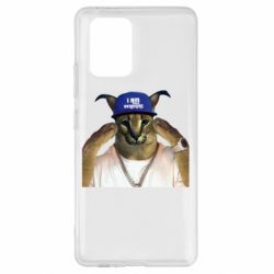 Чехол для Samsung S10 Lite Шлёпа из Украины - PrintSalon