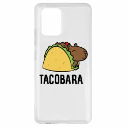 Чехол для Samsung S10 Lite Tacobara - PrintSalon
