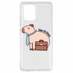 Чохол для Samsung S10 Lite Time To Work