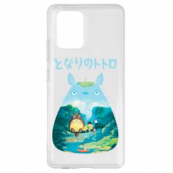 Чехол для Samsung S10 Lite Тоторо на рыбалке - PrintSalon