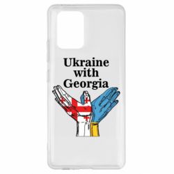 Чехол для Samsung S10 Lite Украина с Грузией - PrintSalon