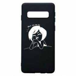 Чехол для Samsung S10 Marie - PrintSalon