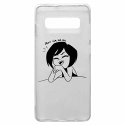 Чехол для Samsung S10+ Marie - PrintSalon