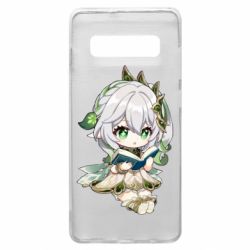 Чехол для Samsung S10+ Нахидаа с книгой - PrintSalon