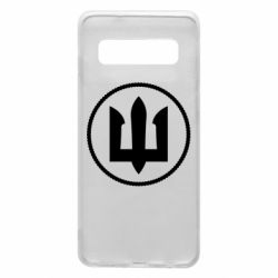 Чохол для Samsung S10 Нарукавний Знак Морської Піхоти України - PrintSalon