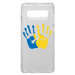 Чехол для Samsung S10+ Руки Украина - PrintSalon