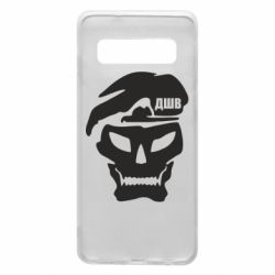 Чохол для Samsung S10 Skull ДШВ - PrintSalon