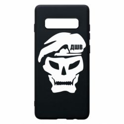 Чехол для Samsung S10+ Skull ДШВ