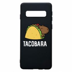 Чехол для Samsung S10 Tacobara - PrintSalon