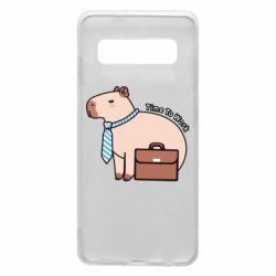 Чохол для Samsung S10 Time To Work - PrintSalon