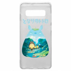 Чехол для Samsung S10+ Тоторо на рыбалке - PrintSalon
