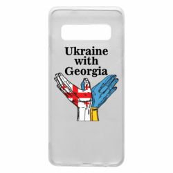 Чехол для Samsung S10 Украина с Грузией - PrintSalon