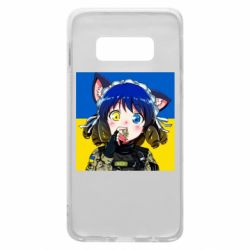 Чехол для Samsung S10e Аниме Украина - PrintSalon