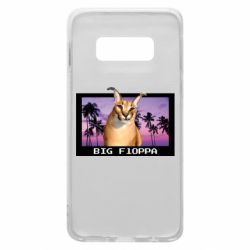Чехол для Samsung S10e Big Floppa - PrintSalon