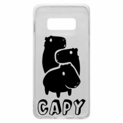 Чехол для Samsung S10e Capy - PrintSalon